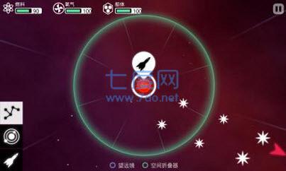 Out There