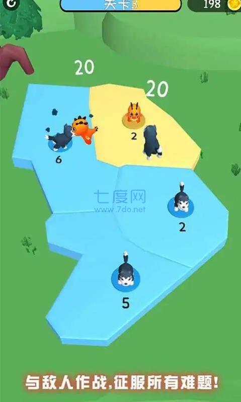 合并怪物领地占领游戏