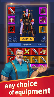 盗贼英雄射击 v1.2.3