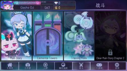 加查俱乐部2023最新版 v3.0.5