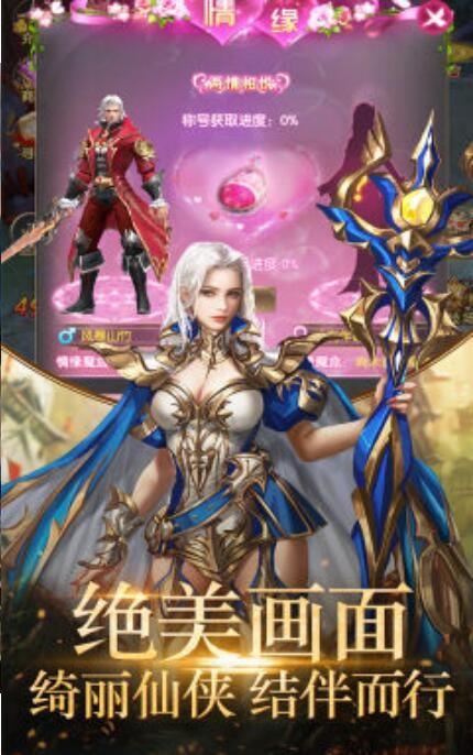 爆裂封神 2020-04-03 11:47