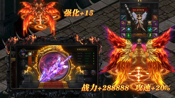 醉天下荣耀版手游官方正版  v4.3.4