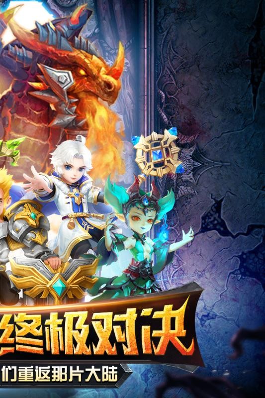 暗黑剑圣 2024-06-25 15:08