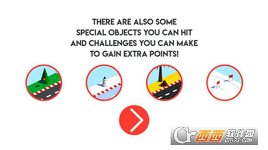 漂移小游戏 v1.3 安卓版