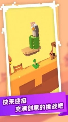 超级拉亚猴 v1.0