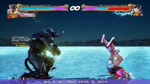 极道铁拳高万丈