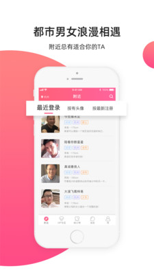 缘来客.jpg