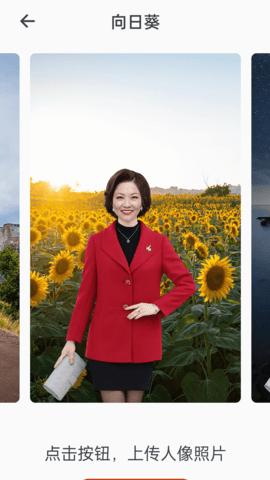 木瓜看点大字版  v1.0.0