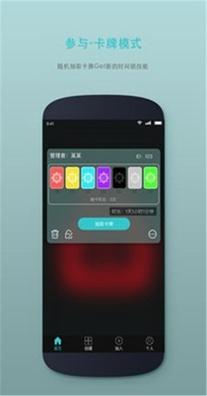 时间管理锁 4.1.2