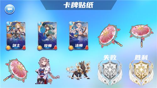 境界的彼方 V 1.0