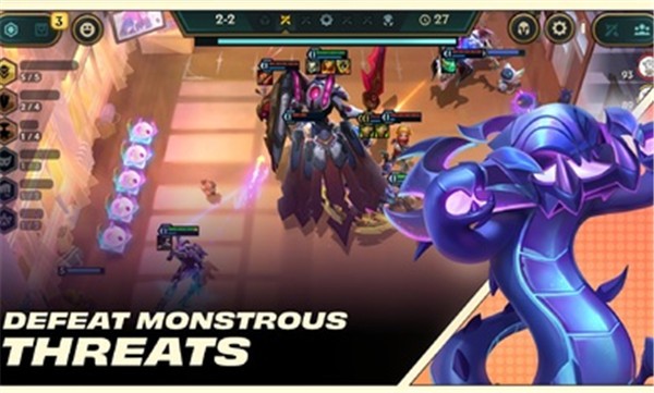 云顶之弈国际服13.3