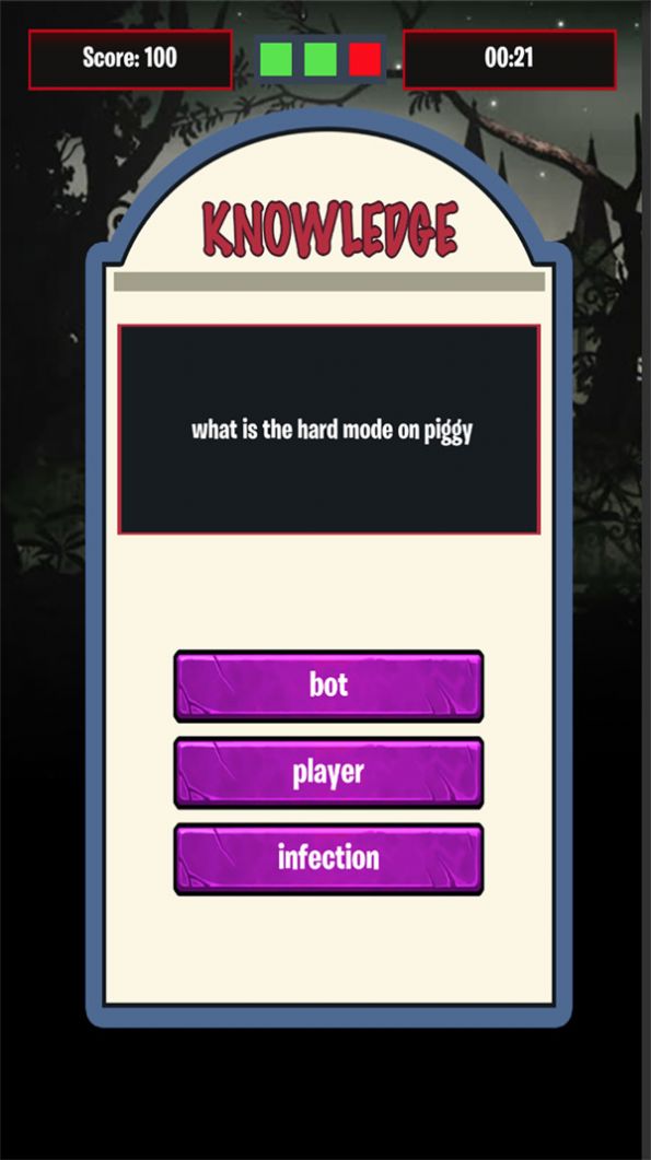 吓人的小猪游戏中文版  v4.4.1