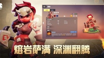 多多自走棋2.2.2 2024-06-25 15:08