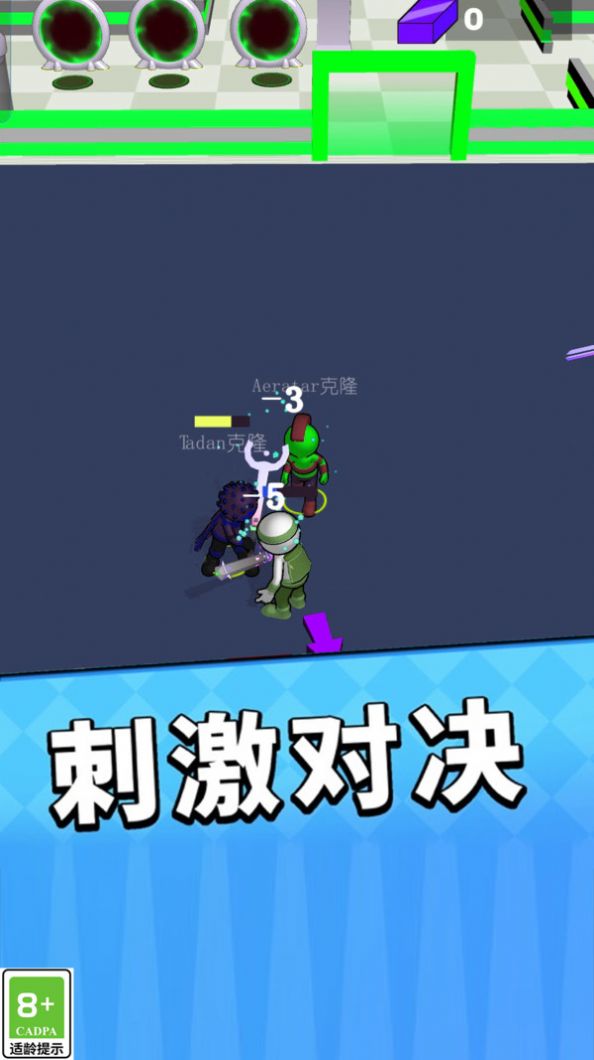 热血功夫之战官方手机版  v3.2.2