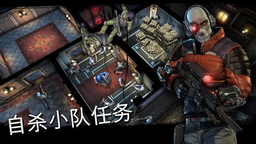 蝙蝠侠：阿甘地下世界 v3.2.5