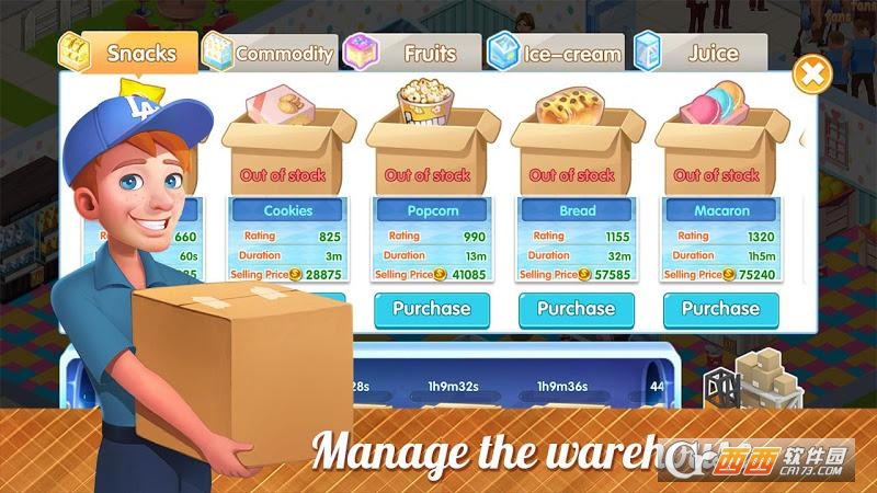 My Supermarket Story : Store tycoon Simulation(模拟便利店)截图0