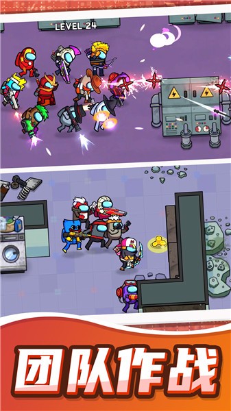 模拟极限枪战  v1.0.0