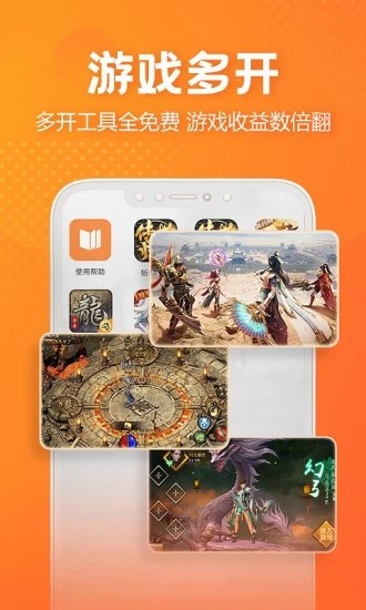 贪玩世界.jpg 贪玩世界.jpg