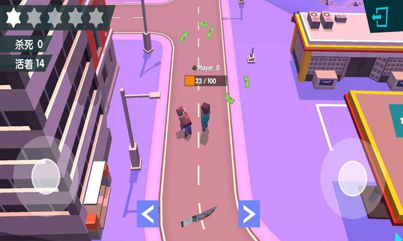 梦幻都市全皮肤完整安卓最新版  v4.2.4