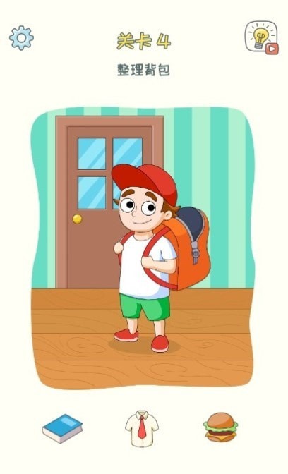 第3号台阶 v1.0.2