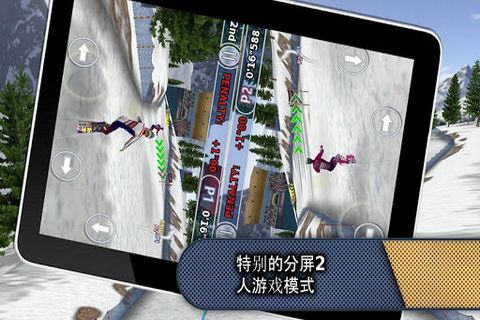 滑雪2013 1.3 安卓版