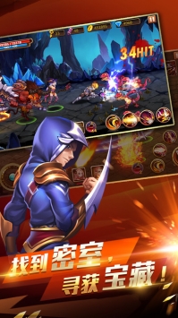 天天爱闯关2 v3.2.5