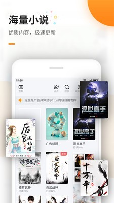 吾爱小说网 2020-10-16 11:05