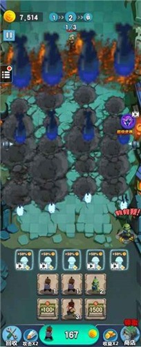 金币打爆僵尸红包版  v1.0