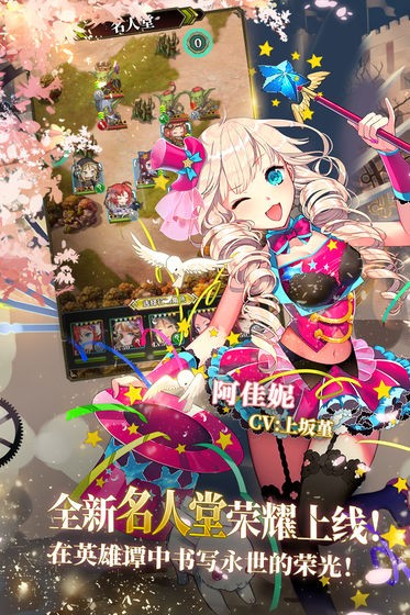 旋转英雄传 2024-06-25 15:08