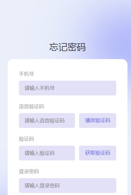 绘梦空间截图2
