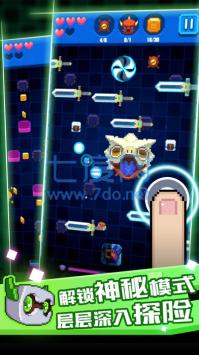怪兽大乱斗4399版 v1.0.2