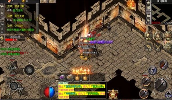 打金超爆版红月战神  v1.0.1