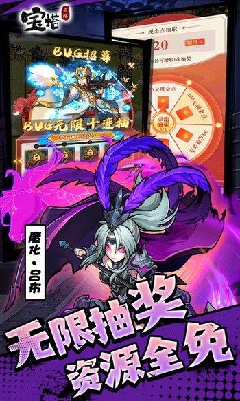 王者争雄最新版  v2.1.37