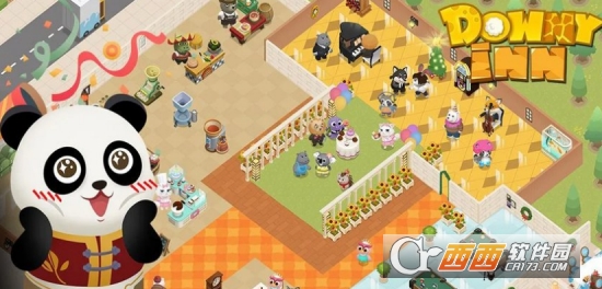 萌爪餐厅Downy Inn 萌爪餐厅Downy Inn