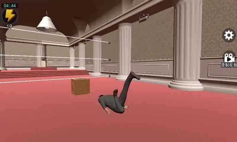 江洋大盗模拟器手机版 v1.0.1