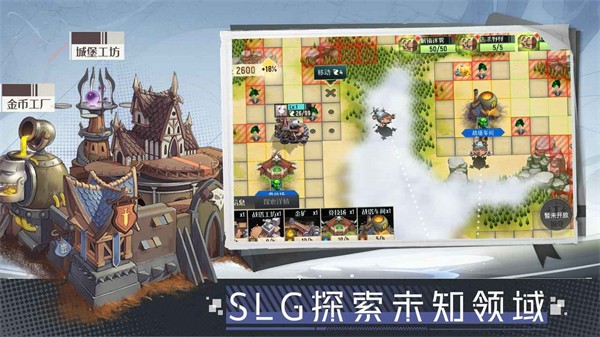 两座城池安卓版  v10.5.3