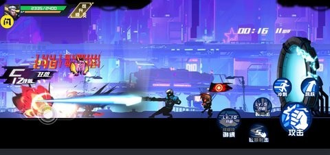 赛博奇兵  v1.0.0