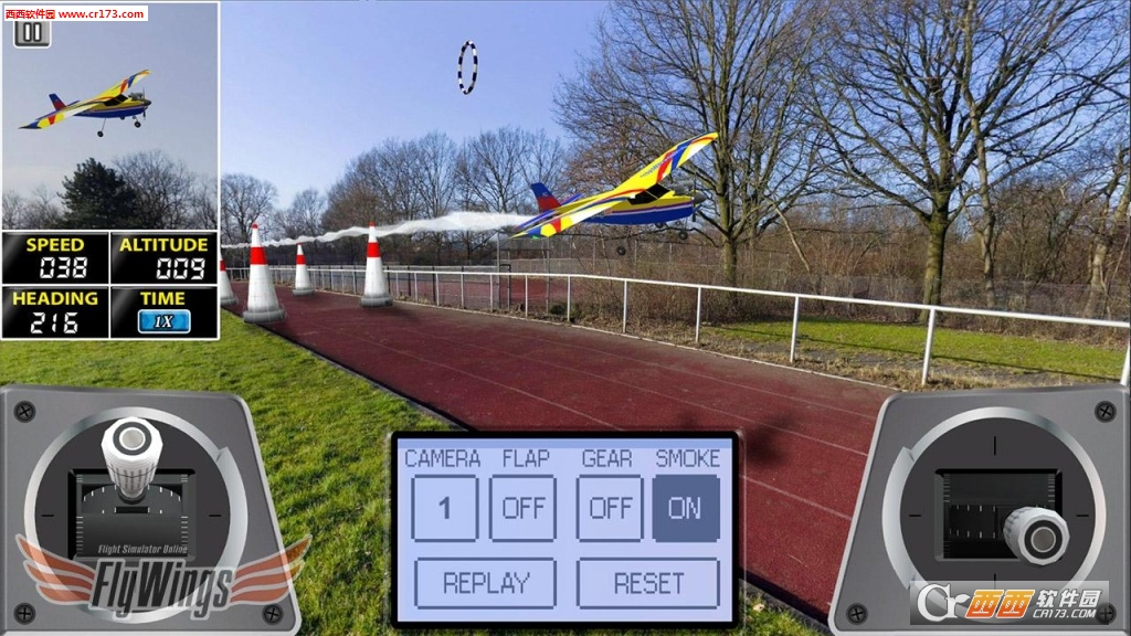 真实飞行20162018最新版 v1.1.0 最新版