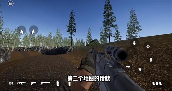 严阵以待4.1 v1.0