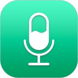 语音转文字助手