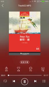 爱听外语  v1.02