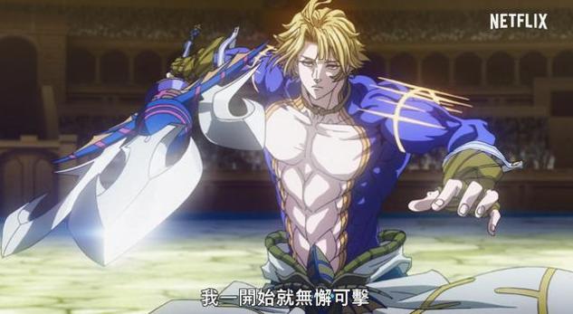 终末的女武神 v1.0