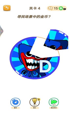 学姐不对劲  v1.0.0