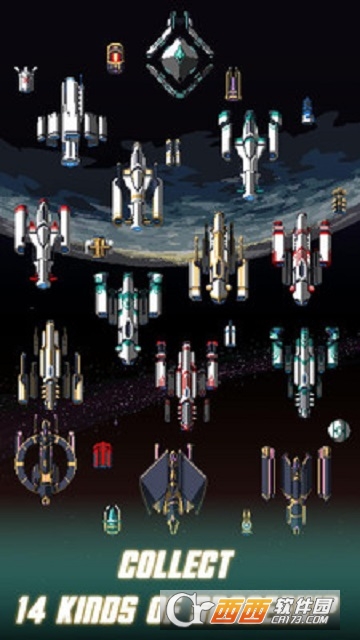 宇宙飞船模拟器 v1 安卓版