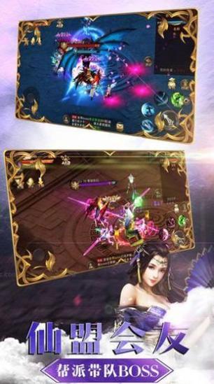 这是我的星球.jpg