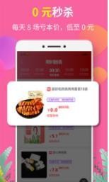 白给助手 2020-01-09 15:33