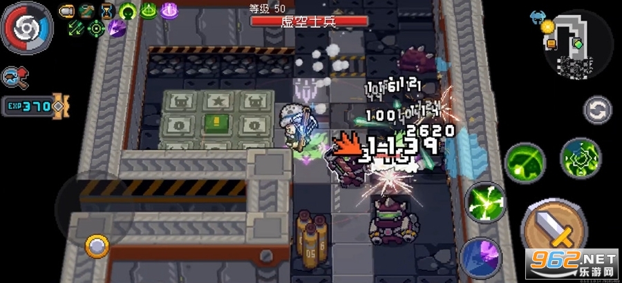 2023元气骑士前传RPG版本 v0.8.9官方版