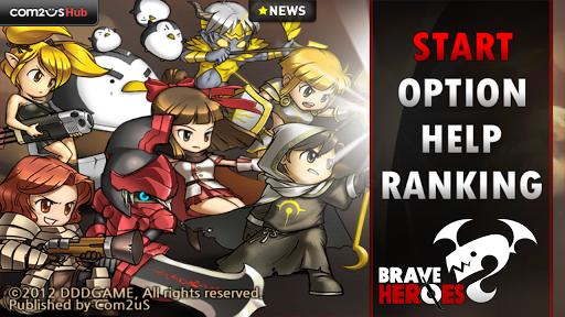 萌军赶死队:Brave Heroes v1.0.7 安卓版