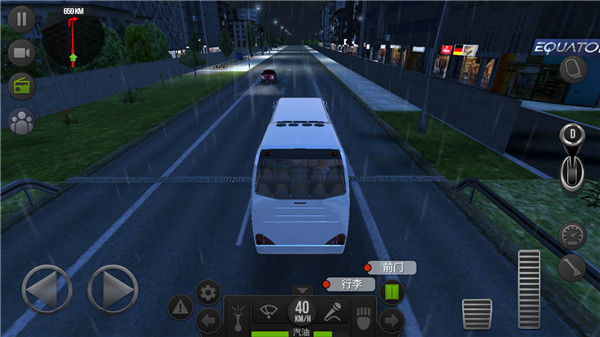 公交公司模拟器2023最新版