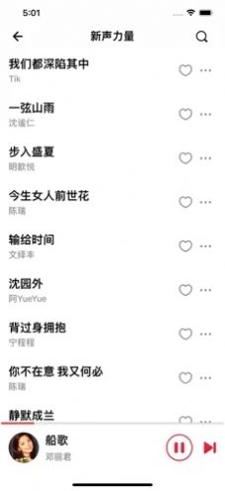 青青音乐.jpg